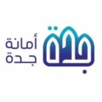 شركاء-النجاح-شركة-عبدالمحسن-شعبان-القحطاني-للمقاولات-1-300x300